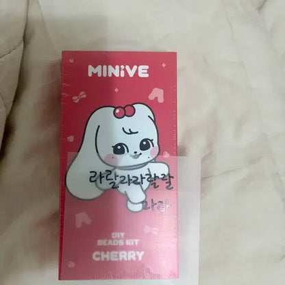 미니브 체리 비즈 키링