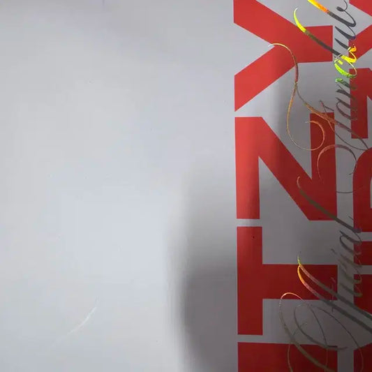 있지 믿지 1기 키트