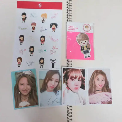 트와이스 트둥이 채영 와펜