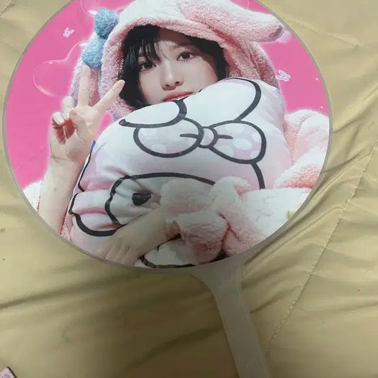 에스파 닝닝 굿즈 콘서트 우치와 양도 판매