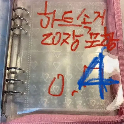 포장용품