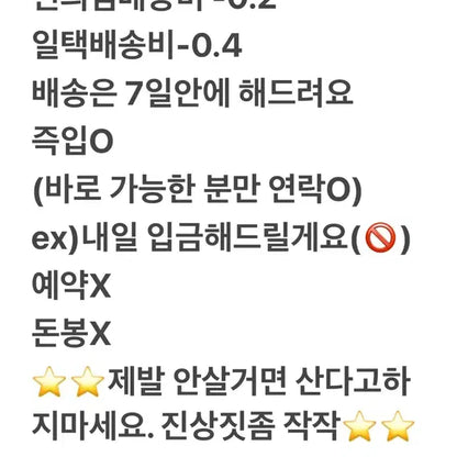 포장용품