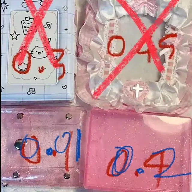 포장용품
