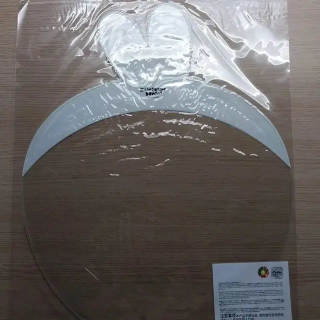 뉴진스 부채 커버 굿즈 (30번)