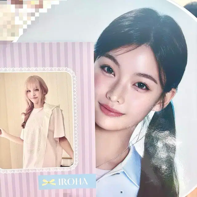아일릿 일본711 노트예약 윤아민주모카원희이로하