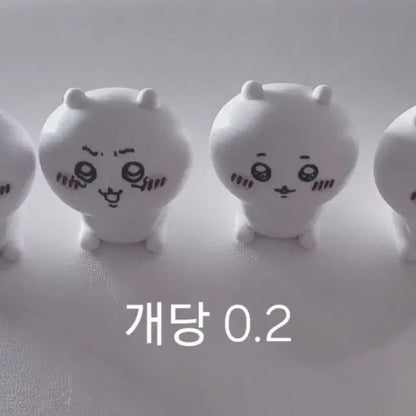 포장계 관련 용품