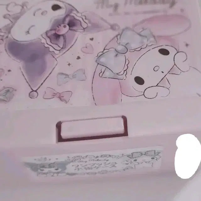 포장계관련