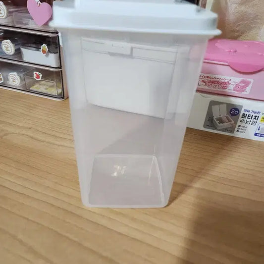 길~~~쭉한 통