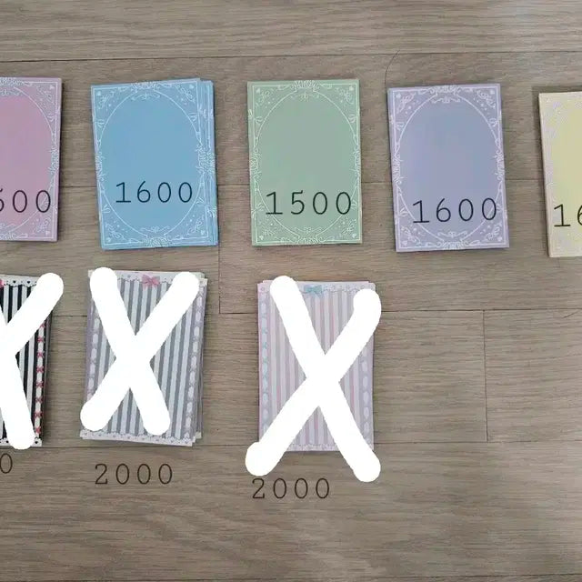 홍삼님 절경님 바인더 대지