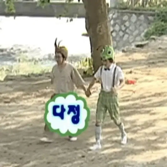 판매완료