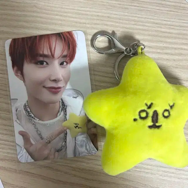 엔시티 정우 불가사리