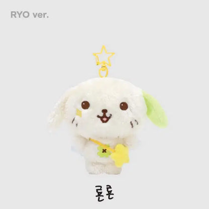 엔시티위시 위시돌 룐룐 미개봉 료
