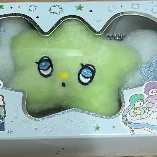 위츄 풀박스