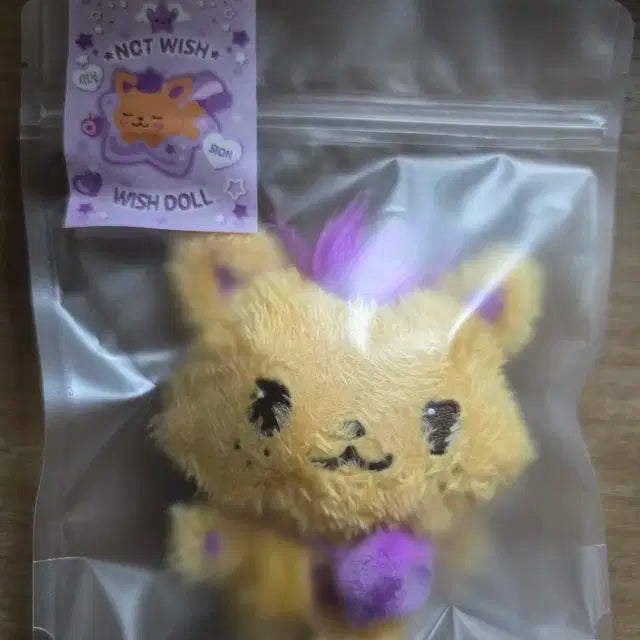 미개봉현물) 위시돌 시오닝 엔시티 위시 시온 인형