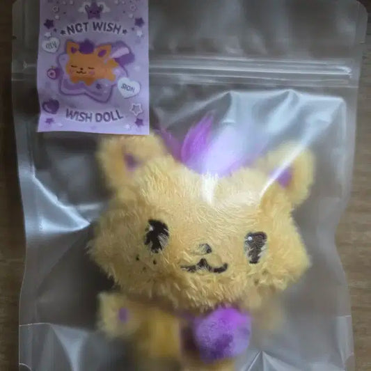 미개봉현물) 위시돌 시오닝 엔시티 위시 시온 인형