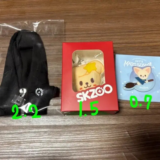 스트레이키즈 스키즈 스키주 콩키주 그립톡 아웃핏 키링 퍼핌 폭시니