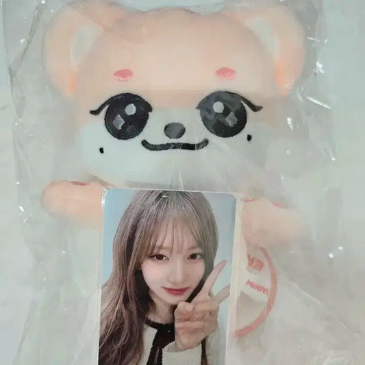 IVE아이브 MINIVE미니브 이랑이12cm + 특전O