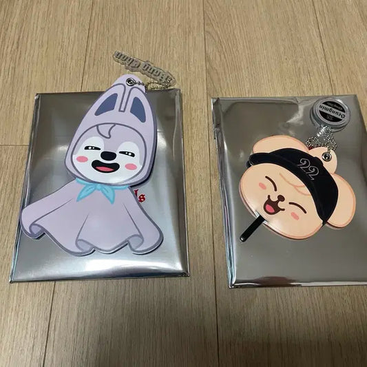 스키주 스키즈 시즈오카 우치와 키링