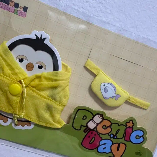 베찌 우비 베이비 찌랭이