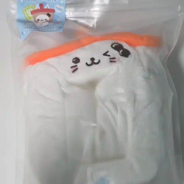 (현물)(미개봉)엔시티위시 로그인 응원봉 버블냥 케이프