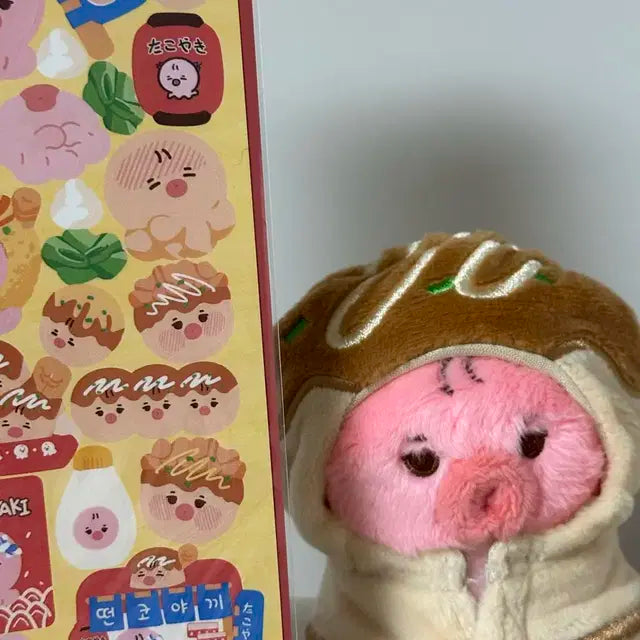 떤코 팝니다