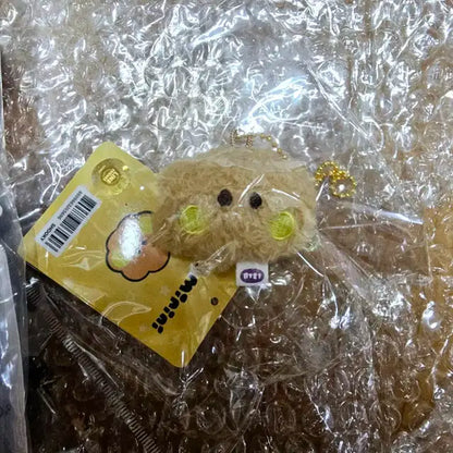 방탄 bt21 슈키 미니니 키링 shooky 페이스 키링 베쓰타임 미개봉