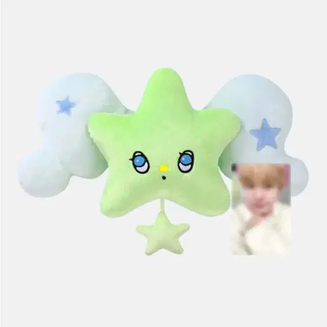 학생시즈니에게위츄쿠션 양도해주실 천사분