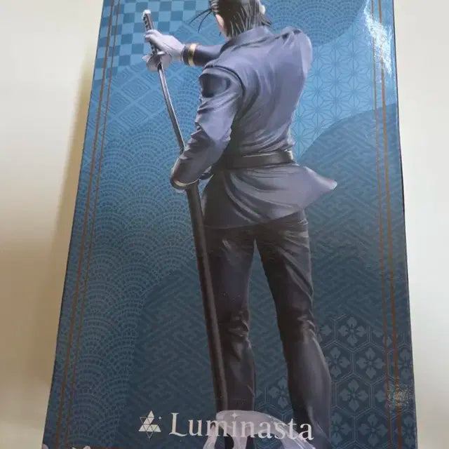 바람의검심 사이토 하지메 피규어 (미개봉)  세가 루미나스타