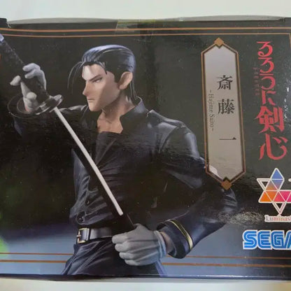 바람의검심 사이토 하지메 피규어 (미개봉)  세가 루미나스타