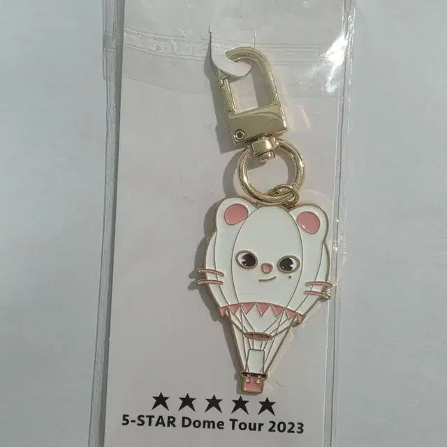 스키즈 5-STAR DOME TOUR 2023 지니렛 키링
