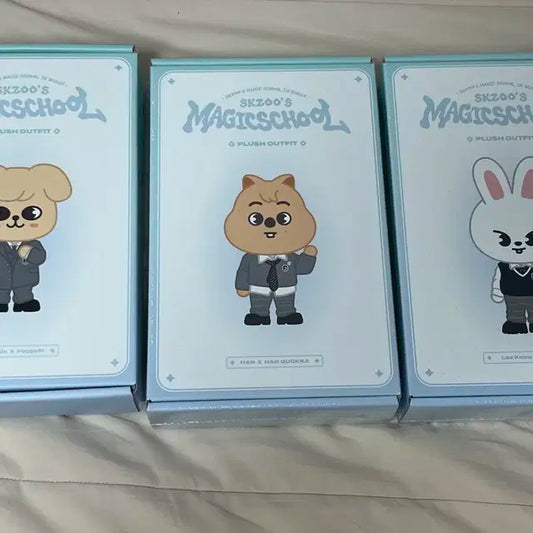 스키주 매직스쿨 아웃핏 퍼핌 한쿼카 리빗 양도