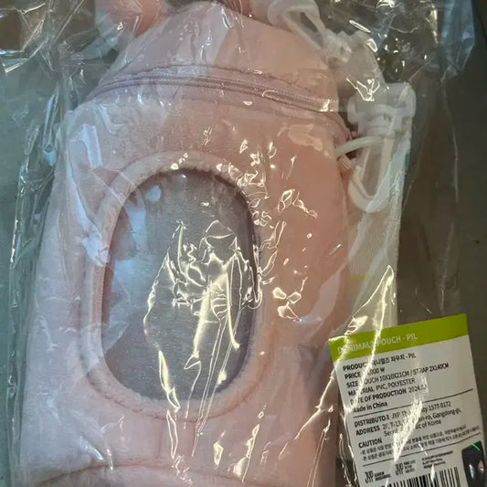 데니멀즈 이동장 필 (새상품)