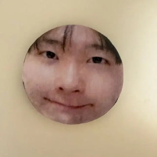 크래비티 우빈 말랑뱃지