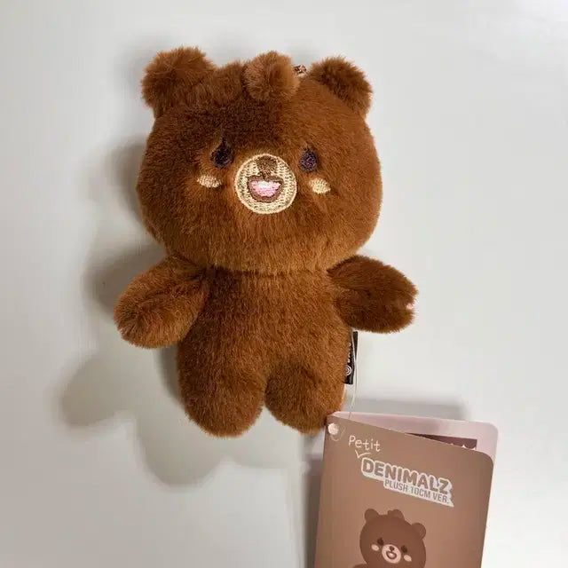 데이식스 쁘띠멀즈 방이 판매합니다