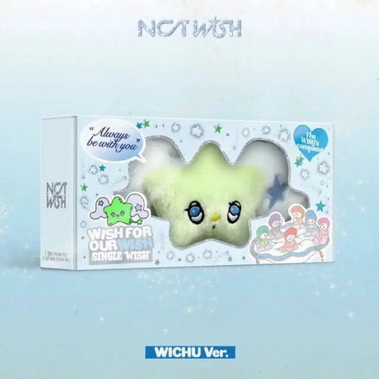 nct wish 위츄 미개봉 재배송 해드립니다
