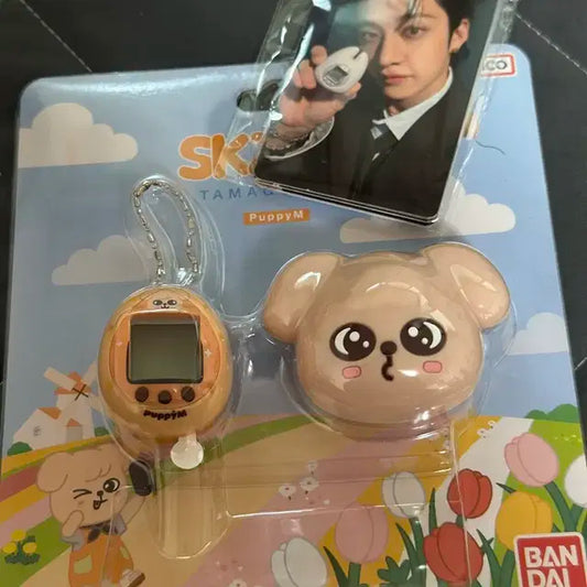 스키즈 SKZ 스키주 다마고치 퍼핌 새상품