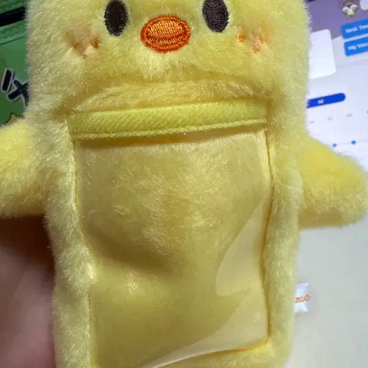 스키즈 스키주 뽁아리 필릭스 포카 인형 홀더