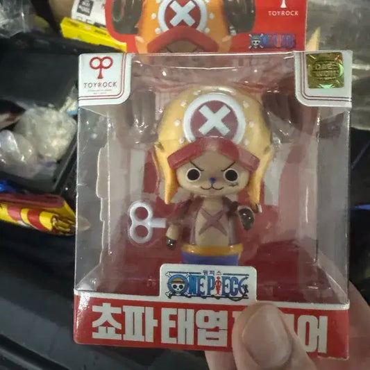 초파 태엽 피규어