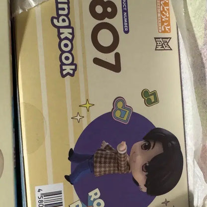 넨도로이드 BTS 전정국 JK 미개봉