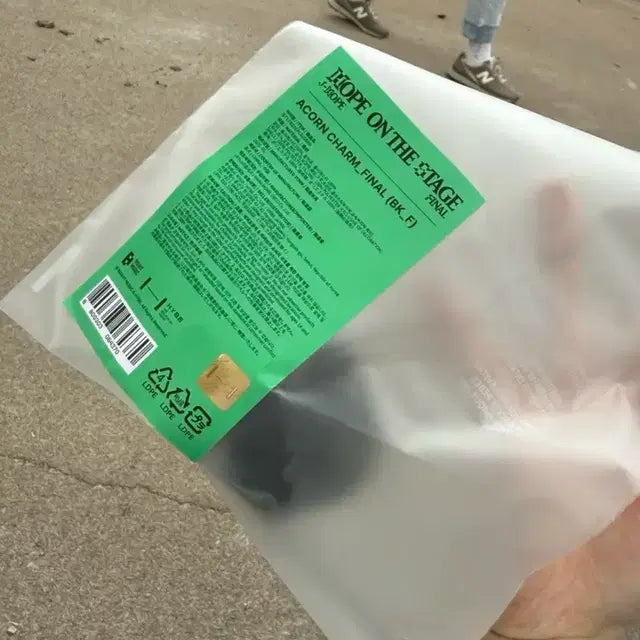 방탄소년단 제이홉 도토리 키링 파이널 판매
