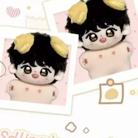 민규 인형 세븐틴