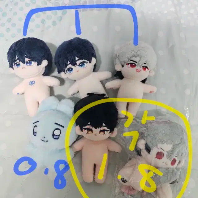 플레이브 비공식 솜인형 판매 10cm