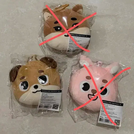 (미개봉,원가양도) 데이식스 릴패스 파우치 돈