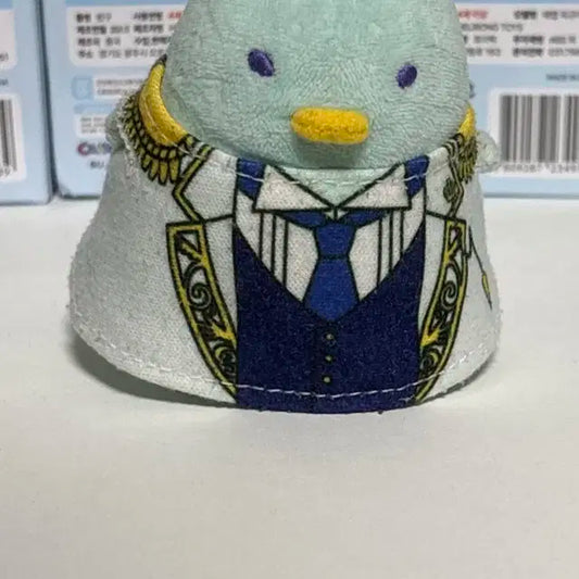 와타루 인형