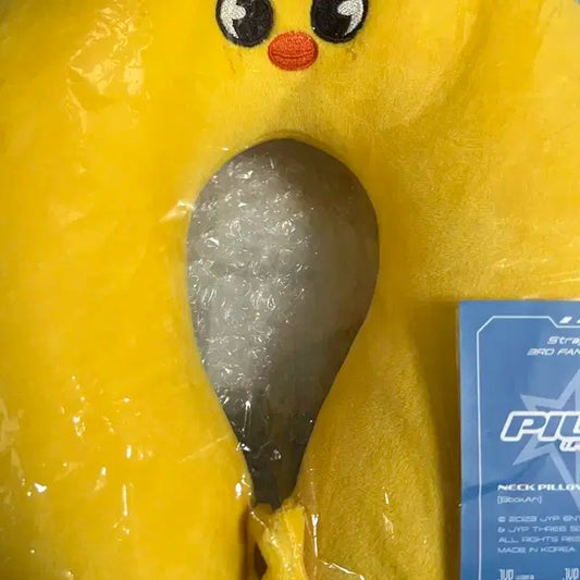 스키주 뽁아리 목베개 양도