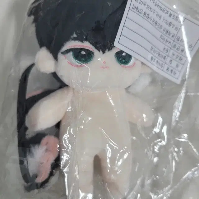 플레이브 하민 속성 인형