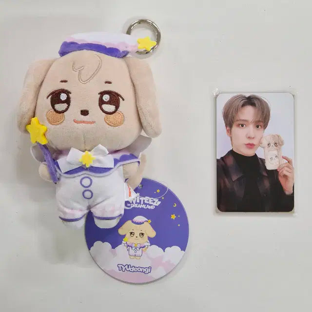 미개봉 새상품 애니티즈 드림랜드 튜덩이 키링 판매합니다