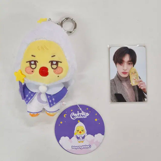 미개봉 새상품 애니티즈 드림랜드 뿅밍이 키링 판매합니다