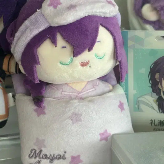 마요이 꿀잠봉제인형