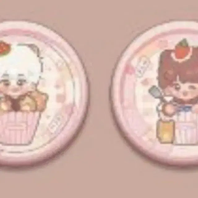 해찬 마크 키링 양도 급처 엔시티
